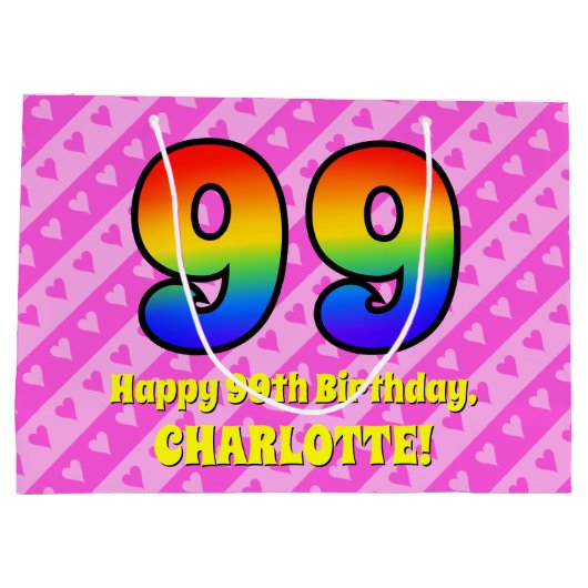 99誕生日：ピンクストライプのハート、レインボー# 99 ラージペーパーバッグ (裏面)
