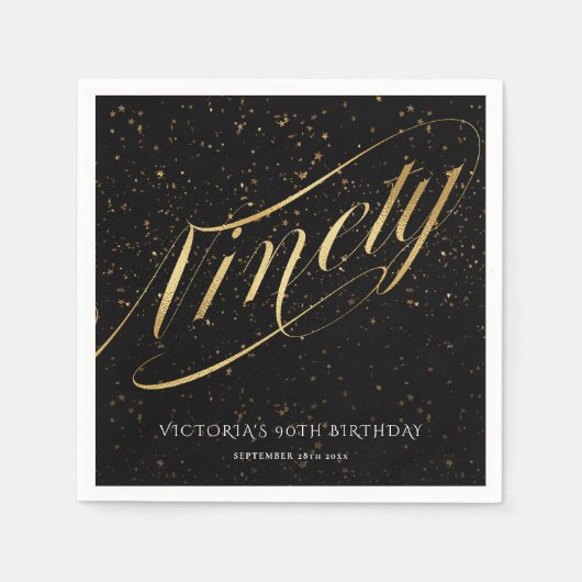 990金ゴールドブラック紙吹雪書道教室 スタンダードカクテルナプキン (正面)