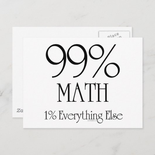 99%数学 ポストカード (正面/裏面)