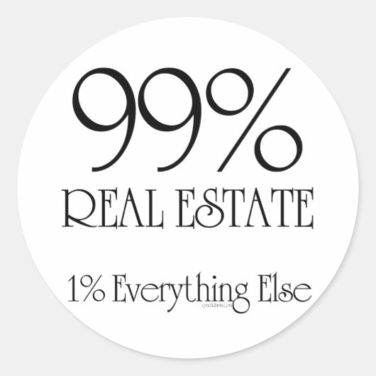 99%財実在産 ラウンドシール (正面)