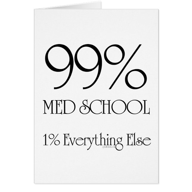 99% Medの学校 (正面)