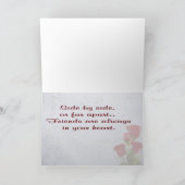 9. 友人はあなたのハートに常にあります シーズンカード (内部)