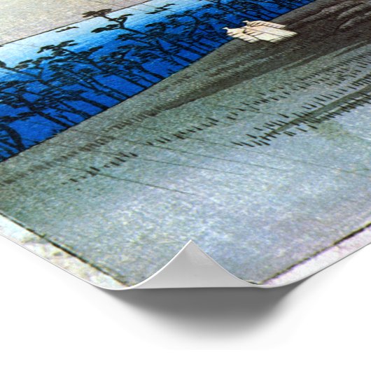 9. 大磯宿, 広重 ポスター (角)