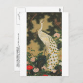 9. 老松孔雀図, 若冲 Old Pine-tree and Peacock, Jakuchu ポストカード (正面/裏面)
