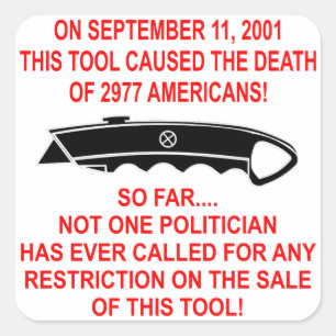 9-11日、この道具(箱型カッター)が死を招いた スクエアシール
