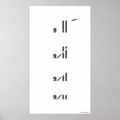 9/11献上品 ポスター (正面)