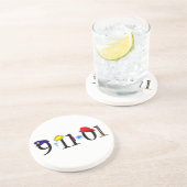 9-11-01失ったすべて コースター (側面)