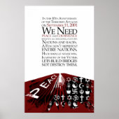 9/11 10周年記念 ポスター (正面)