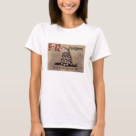 9-12私でTシャツを踏まないで下さい Tシャツ (正面)