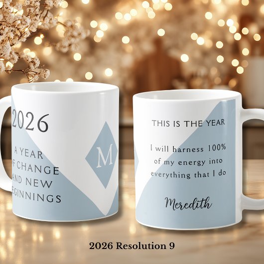 9. 2026年変革の年に向けての新年の決意 コーヒーマグカップ