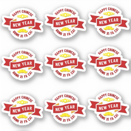 9 x新中国の年コン西ファカイ – ウィッシュ富 シール (正面)