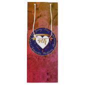 9thアニバーサリーテラコッタ&ラピス抱き枕 ワインギフトバッグ (正面)