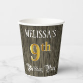 9th Birthday Party — フェイク金ゴールド&ウッドフェイク・ルックス 紙コップ (正面)