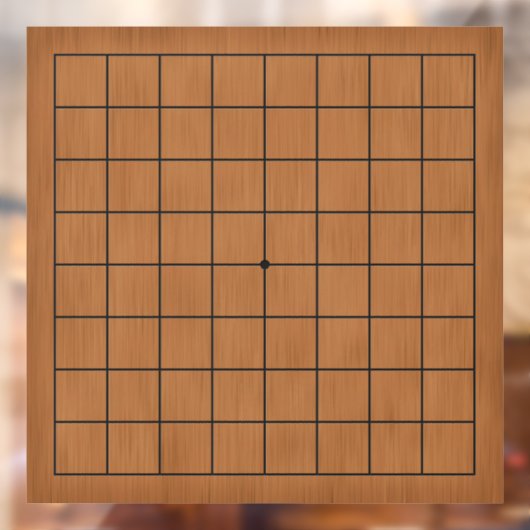 9x9 Goban Brown Woodカスタマイズ可能な背景デカール ウィンドウサイン (シート2)