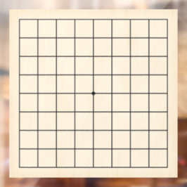 9x9 Goban Woodカスタマイズ淡い色の可能な背景デカール ウィンドウサイン