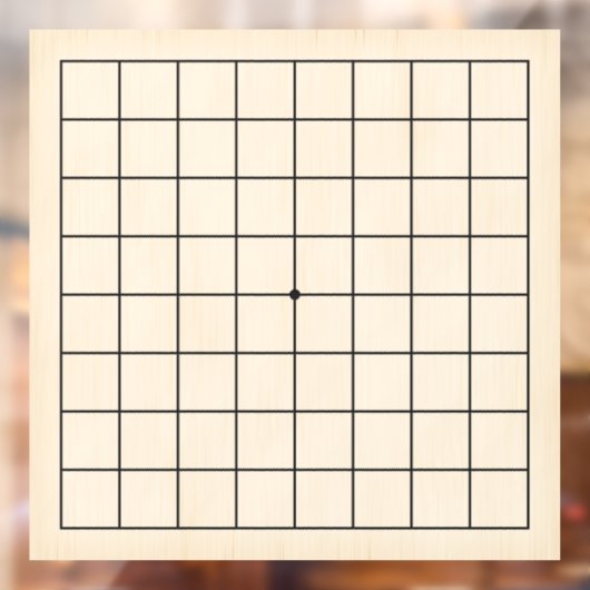 9x9 Goban Woodカスタマイズ淡い色の可能な背景デカール ウィンドウサイン (シート2)