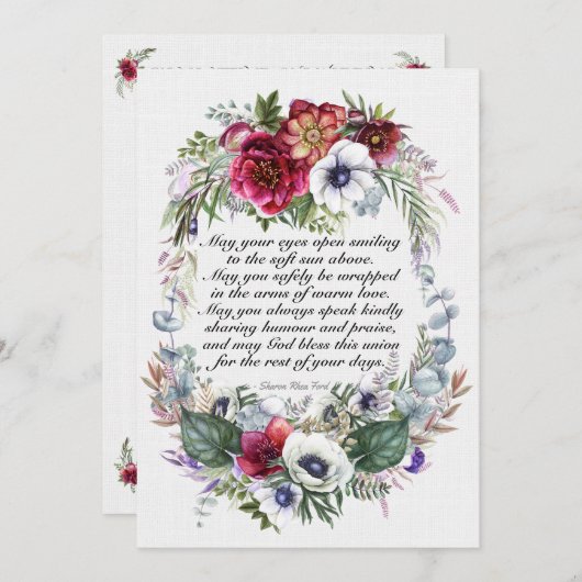 Aにとって素敵な結婚日 招待状 (正面/裏面)