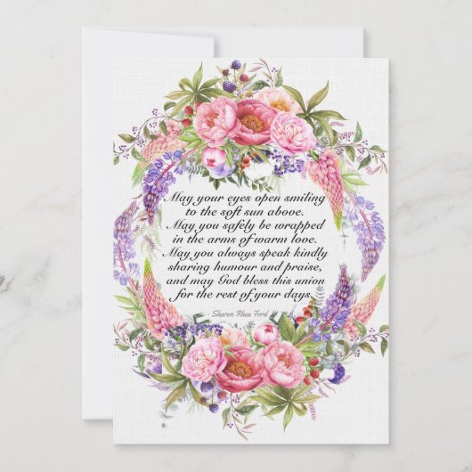 Aにとって素敵な結婚日 招待状 (正面)