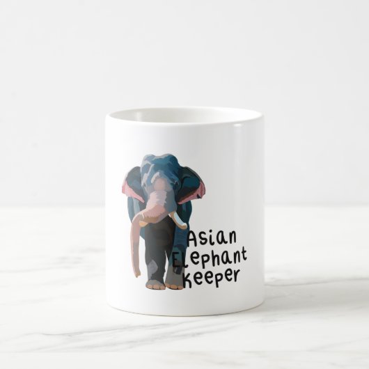 Aはアジア象の飼育員のためだ コーヒーマグカップ (中央)