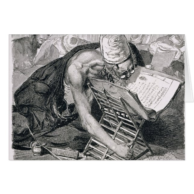 AはKoranで吸収された人を学びました (正面横)