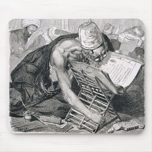 AはKoranで吸収された人を学びました マウスパッド (正面)
