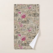 Aエフェメフランスのラデザインシリーズ24 バスタオルセット (ハンドタオル)