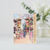 Aカントリーフェスティバルat吉田浩志 ポストカード (スタンド正面)