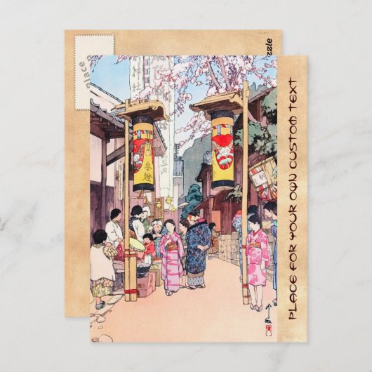 Aカントリーフェスティバルat吉田浩志 ポストカード (正面/裏面)