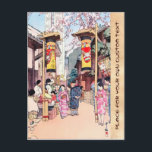 Aカントリーフェスティバルat吉田浩志 ポストカード<br><div class="desc">MOST 人気がある PRODUCTS: com com. com</div>