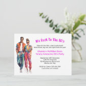 AゲンZトータル80年代パーティー 招待状 (スタンド正面)