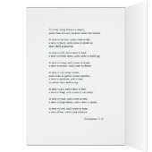 Aシーズンアンドタイム葵すべての行事 (内側 (左))