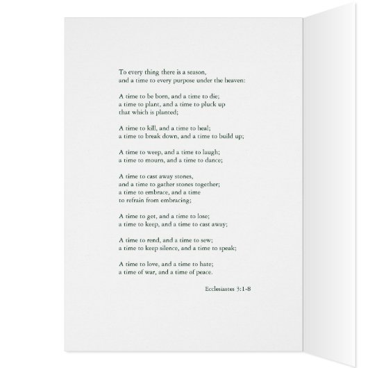 Aシーズンアンドタイム葵すべての行事 (内側 (左))