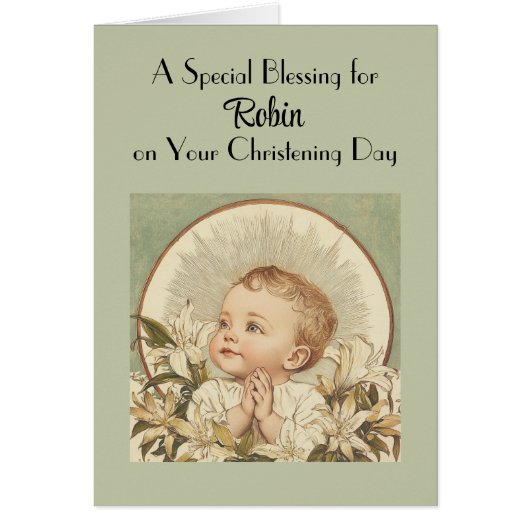 Aスペシャ賛美ルのヴィンテージカスタム《キリスト教》洗礼式や命名式 (正面)