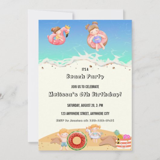 Aビーチパーティー子供の誕生日招待状 招待状 (正面)