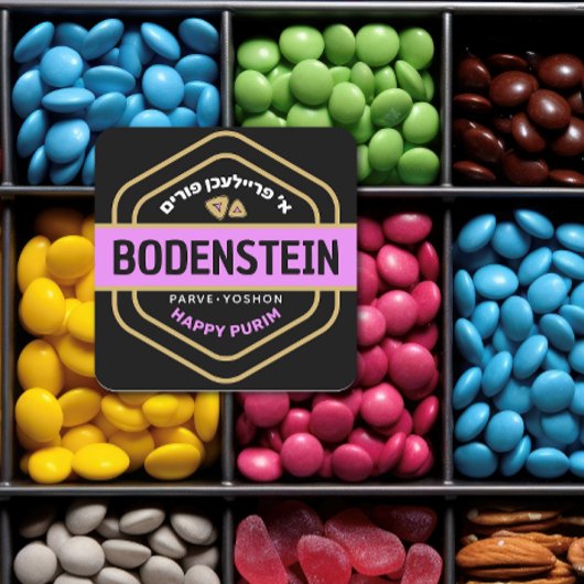 Aフライリチェンプリムミシュローチマノットブラック&金ゴールド スクエアシール