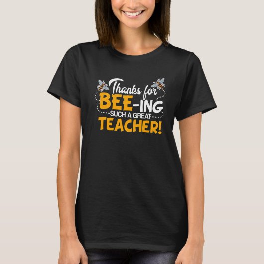 A先生のSchoを素晴らしお教え願い Tシャツ (正面)