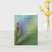 A女性ハート – カラリリー カード (黄色い花)