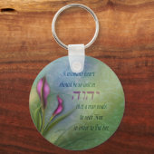 A女性ハート – カラリリー キーホルダー (正面)