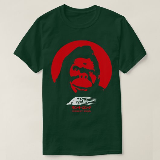 A対モンキーコング Tシャツ (デザイン正面)