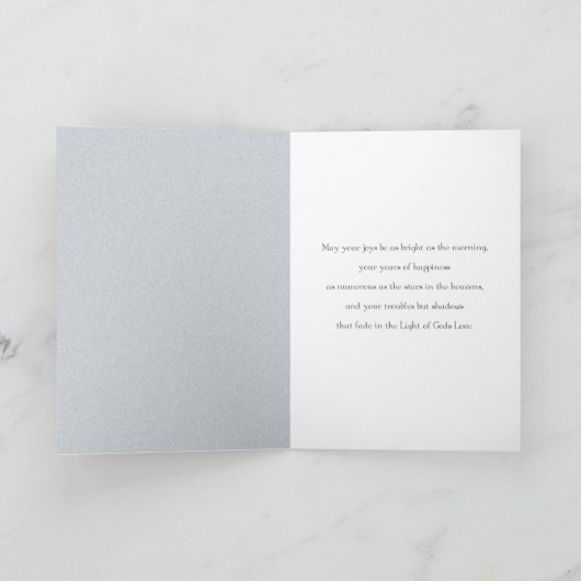 A結婚賛美の カード (内部)