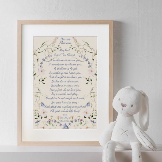 A賛美 Sunbeam to Warm You子供部屋・アート ポスター