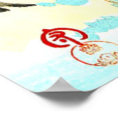 A雪男まもり日吉1950 ポスター (角)