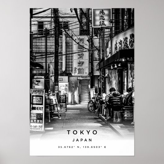 A3 Tokyo Japan Coordinates Poster ポスター (正面)