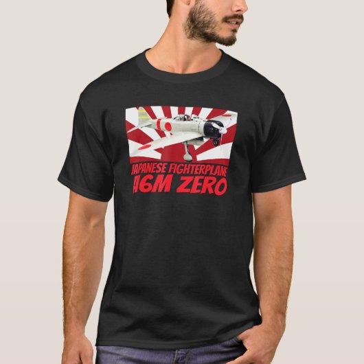 A6日本のmゼロ第2次世界大戦飛行機ワーバード日本 Tシャツ (正面)