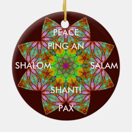 A62目まぐるしい平和Ornament.1 セラミックオーナメント (裏面)