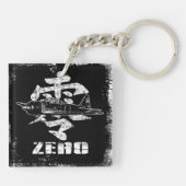 A6Mゼロ キーホルダー (裏面)