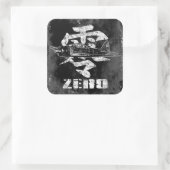 A6Mゼロ スクエアシール (バッグ)