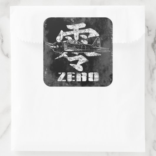 A6Mゼロ スクエアシール (バッグ)