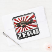 A6Mゼロ スクエアシール (封筒)