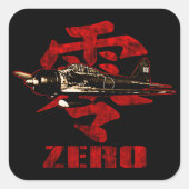 A6Mゼロ スクエアシール (正面)